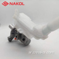 Auto Brake Master Cylinder OE D6010-3DF2A لنيسان تيدا